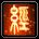 摩诃心经