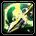 语光音刃