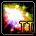 山盟II