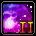 明王降世II