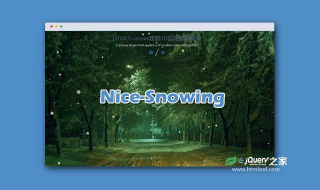 HTML5 canvas炫酷3D雪花飘落特效